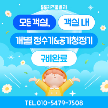 e3cf55da0afbb6a4174737761d92f5d0_1748829968_6785.jpg